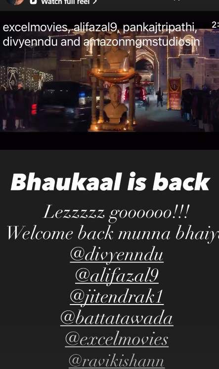 Image from: "Bhaukaal is back": Kunal Kemmu hails teaser of 'Mirzapur: The Movie'