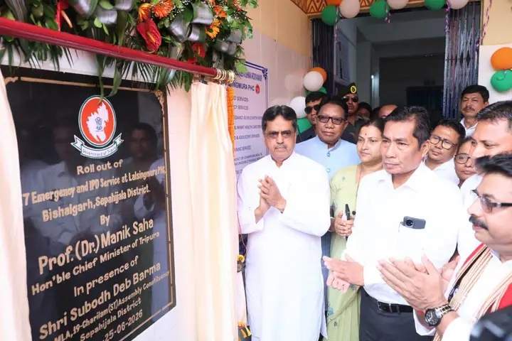 Image from: Tripura: CM Manik Saha inaugurates key health projects in Sepahijala District