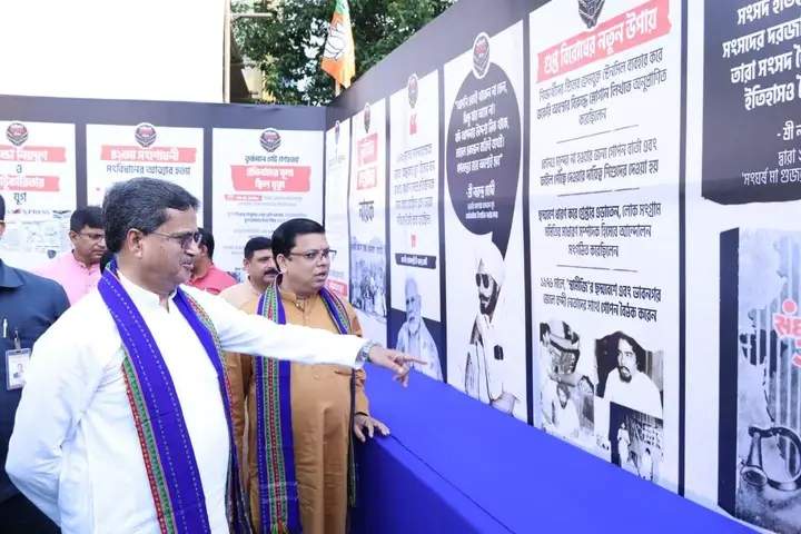 Image from: "Congress misused power during Emergency period:" Tripura CM Manik Saha