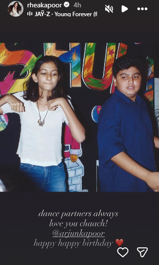 Image from: "I don't remember a world before you...": Anshula Kapoor pens heartfelt birthday note for "loudest cheerleader" Arjun Kapoor