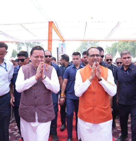 Image from: Uttarakhand: Shivraj Singh Chouhan, CM Dhami inaugurate Khet Bachao Abhiyan; Rs 369 crore projects unveiled in Rudrapur