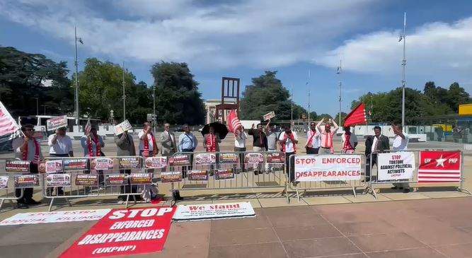 Image from: UKPNP stages protest at UN in Geneva over human rights violations in PoJK