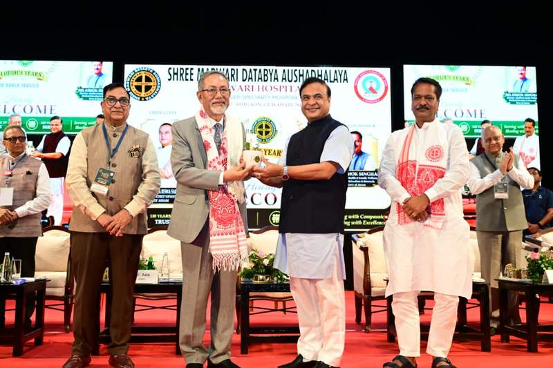 Image from: Assam CM attends 110th foundation day celebration of Marwari Databya Aushadhalaya in Guwahati