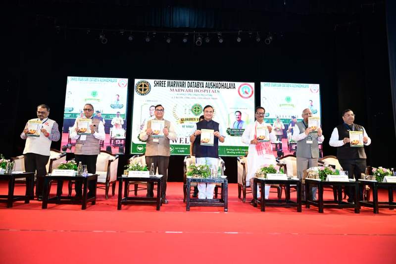 Image from: Assam CM attends 110th foundation day celebration of Marwari Databya Aushadhalaya in Guwahati