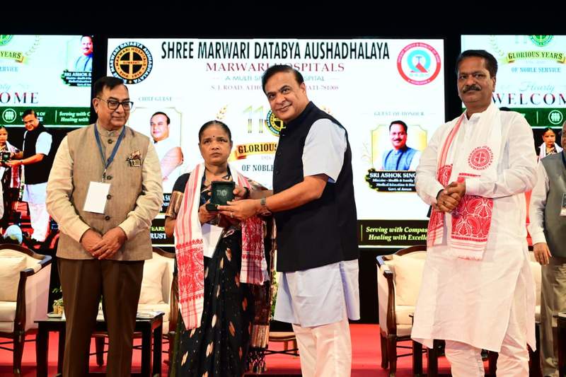 Image from: Assam CM attends 110th foundation day celebration of Marwari Databya Aushadhalaya in Guwahati