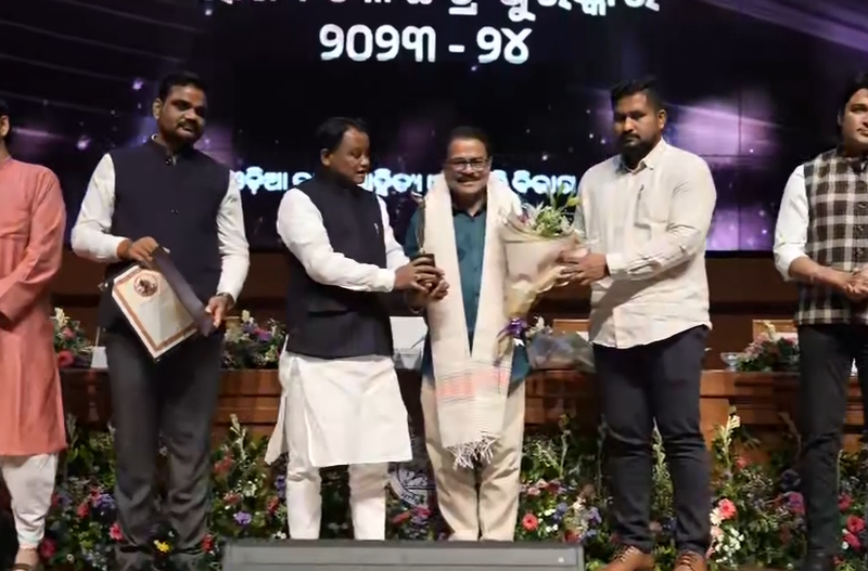 Image from: Odisha CM Mohan Charan Majhi honours film personalities at 35th and 36th State Film awards