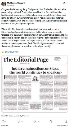 Image from: Mallikarjun Kharge backs Sonia Gandhi's 'evocative' article, calls out "Modi government's continued silence amid Palestinian Crisis"