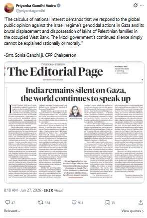 Image from: Mallikarjun Kharge backs Sonia Gandhi's 'evocative' article, calls out "Modi government's continued silence amid Palestinian Crisis"