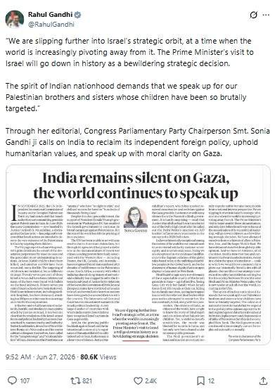 Image from: "Moral clarity on Gaza": Rahul Gandhi backs Sonia Gandhi's call for Independent Foreign Policy; claims India 'slipping into Israel's strategic orbit'