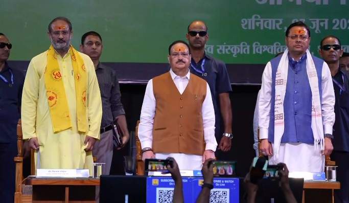 Image from: Uttarakhand CM Dhami, Union Minister JP Nadda urge people to pledge organ donation at Haridwar event