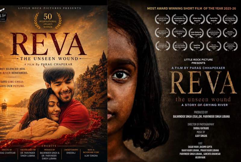 Image from: Short film 'REVA' highlights issue of girl child discrimination