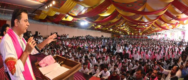 Image from: "Congress trying to loot while in power; KCR will return in 2028": KT Rama Rao
