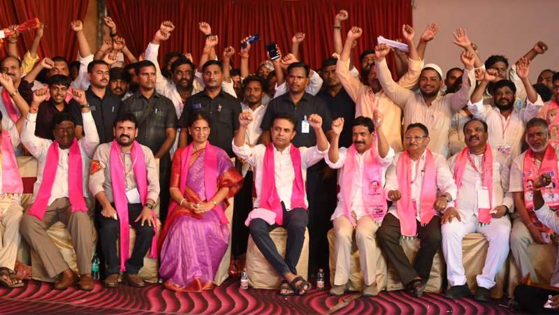 Image from: "Congress trying to loot while in power; KCR will return in 2028": KT Rama Rao