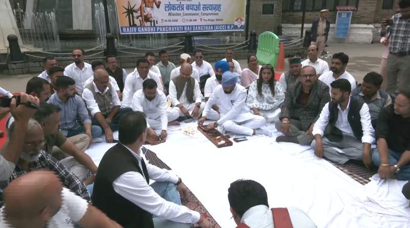 Image from: Congress holds 'Save Democracy Satyagraha' in Shimla, alleges democratic institutions under threat