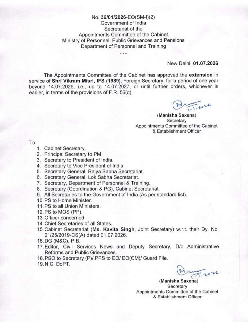 Image from: Tenure of Foreign Secretary Vikram Misri extended for one year