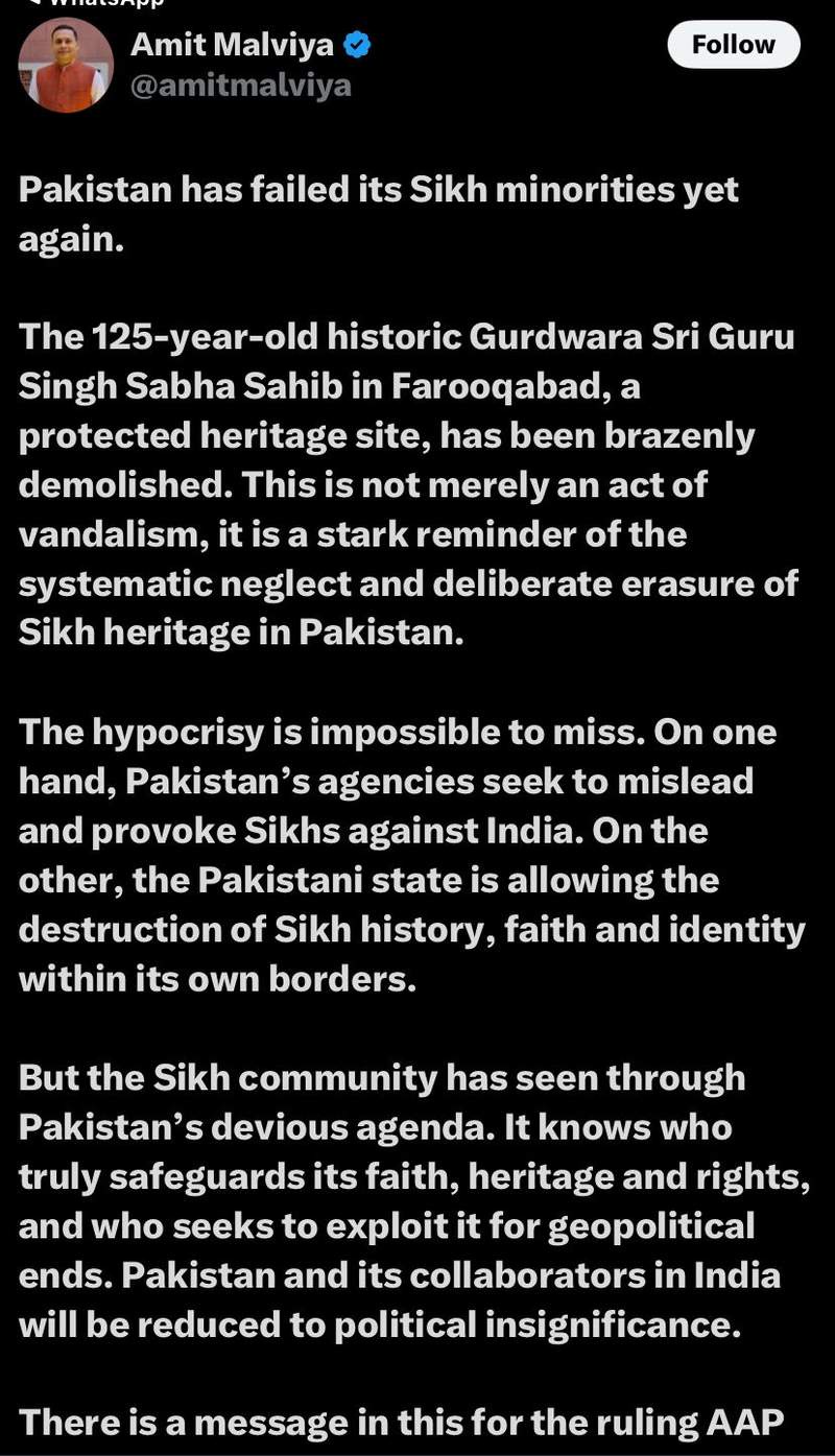 Image from: Historic gurdwara demolition in Pakistan: BJP says ’there is a message’ for Punjab’s ruling AAP