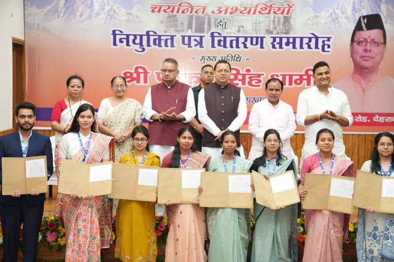 Image from: Uttarakhand CM hands over appointment letters to 182 UKPSC candidates; urges commitment to public service