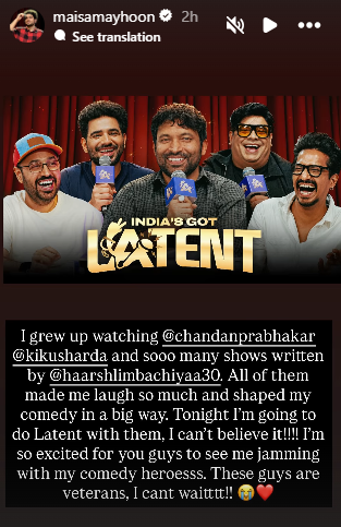 Image from: Samay Raina to bring his "comedy heroes" Chandan Prabhakar, Kiku Sharda, Haarsh Limbachiyaa to India's Got Latent