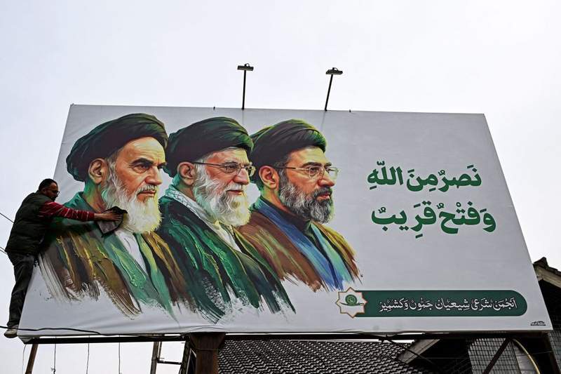 Image from: More than 20 million people to take to streets for Iranian Ayatollah's funeral... on July 4