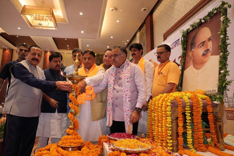 Image from: PM Modi fulfilled Dr Syama Prasad Mookerjee's vision for J-K: Nitin Nabin