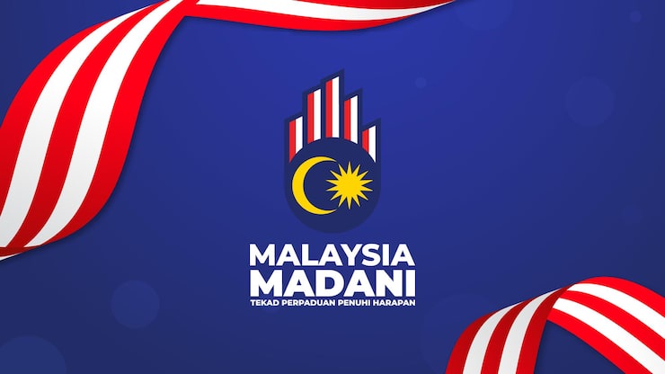 Image from: Polisi & Bantuan Kerajaan 2026: Kesan Pada Poket Anda