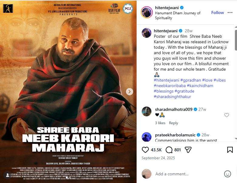 Image from: Film on Neem Karoli Baba announced, CM Pushkar Singh Dhami unveils poster