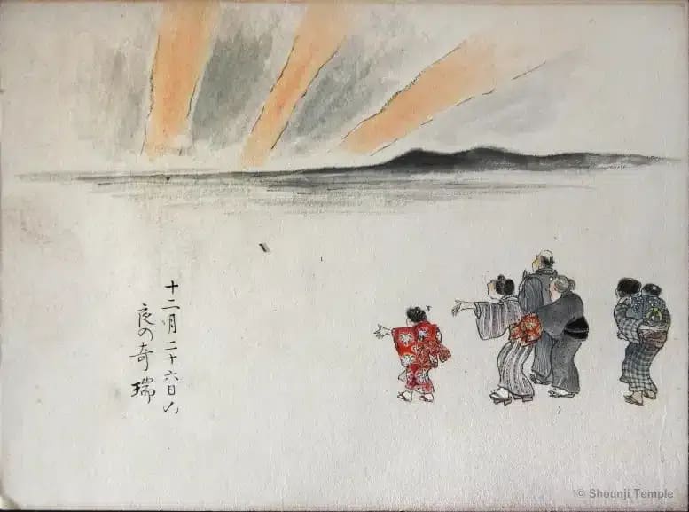 Image from: 800 Years Ago, Japanese Astronomers Saw Strange ‘Red Lights in the Northern Sky,’ Now Scientists Have Just Revealed What They Were!