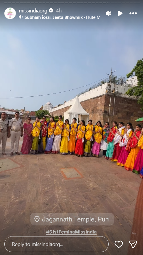 Image from: Miss India 2026: Participants visit Puri's Jagannath temple ahead of finale