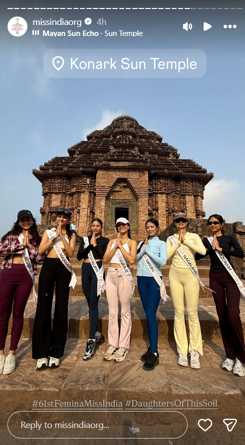 Image from: Miss India 2026: Participants visit Puri's Jagannath temple ahead of finale
