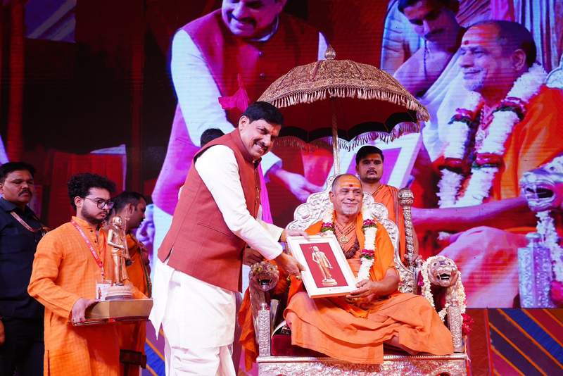 Image from: MP CM Yadav inaugurates 5-day 'Ekatma Parv' at Omkareshwar, participates in Vedic rituals