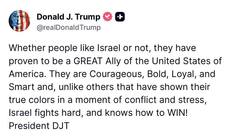 Image from: Trump calls Israel "great ally" that "knows how to win" in robust show of support
