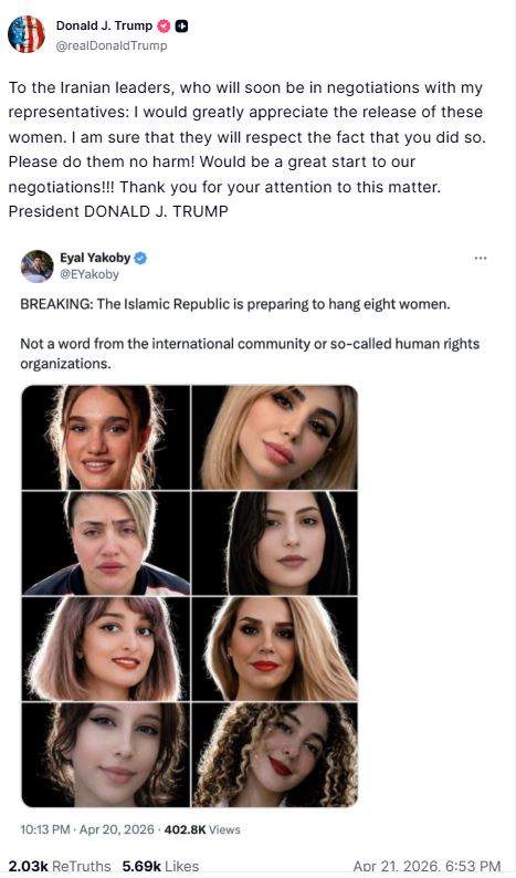 Image from: Trump demands release of 8 Iranian women ahead of high-stakes Islamabad Talks