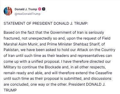 Image from: US-Iran conflict: Trump extends ceasefire to allow Iran more time to come up with "unified proposal"
