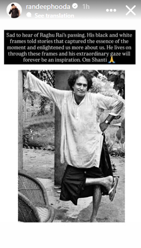 Image from: "He lives on through frames": Randeep Hooda pays tribute to legendary photographer Raghu Rai in heartfelt post