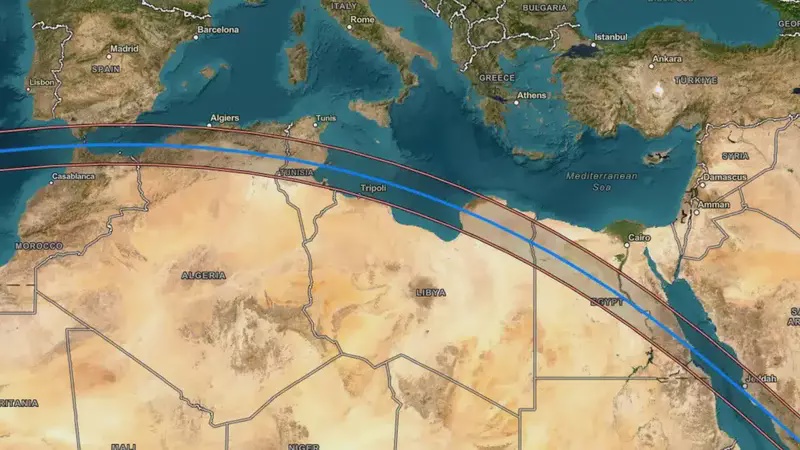 Image from: The Longest Solar Eclipse of the Century Is Coming: Day Will Turn Into Night and It Won’t Return for 157 Years