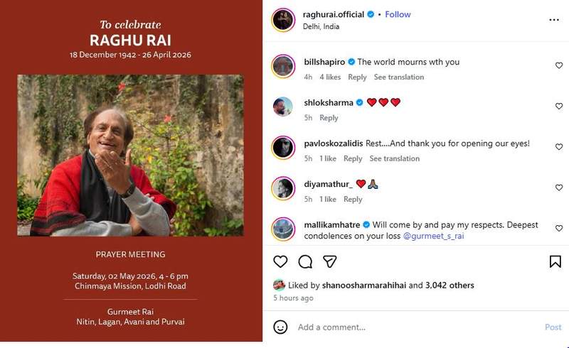 Image from: Legendary photographer Raghu Rai's prayer meet to be held on May 2