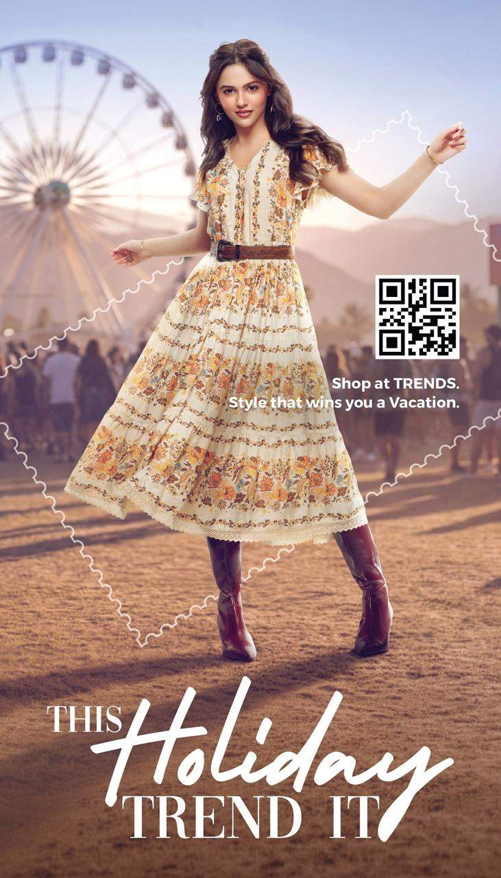 Image from: TRENDS unveils 'This Holiday, Trend It' campaign, offering first-of-its-kind interactive contest to consumers