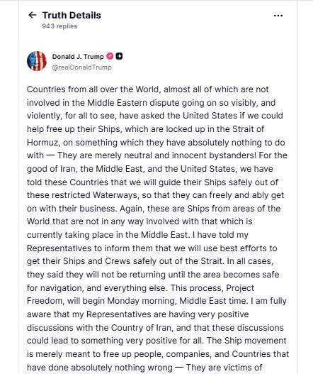 Image from: Trump announces 'Project Freedom' to escort stranded ships through Strait of Hormuz