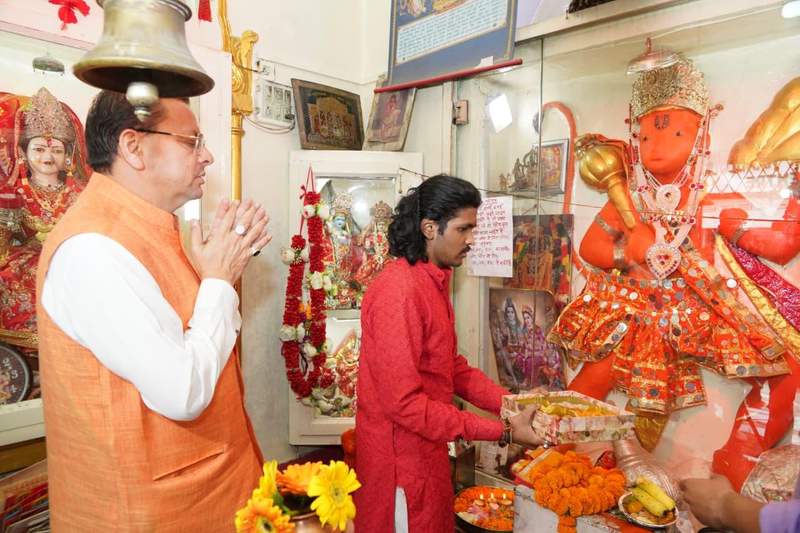 Image from: Uttarakhand CM Dhami offer prayers at ancient Hanuman temple