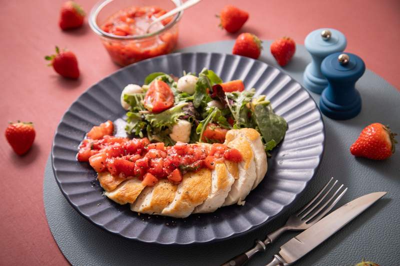 Image from: Add strawberries for a fresh new take on pizza, salsa or soup