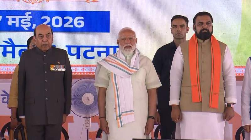Image from: Nitish Kumar's son and other BJP, JD(U) leaders take oath as ministers in Bihar's expanded cabinet in Patna