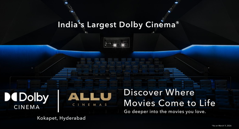 Image from: Why Michael Jackson's epic biopic demands the Dolby cinema experience at Allu Cinemas