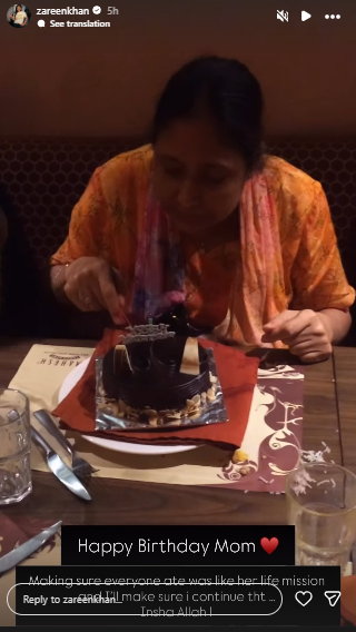 Image from: "Making sure everyone ate was her life mission": Zareen Khan remembers late mother on birth anniversary