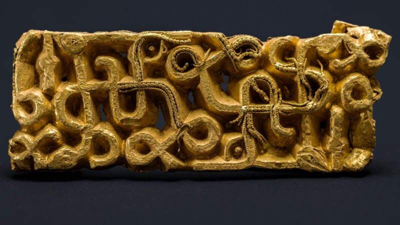 Image from: Under a Fallen Tree in a Norwegian Forest, a Hiker Discovers 1,500-Year-Old Gold Sword Scabbard