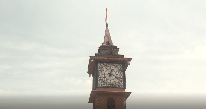 Image from: Srinagar: All-party parliamentary delegation of Standing Committee visits Clock Tower at Lal Chowk