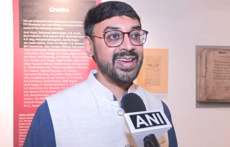 Image from: New York: EAM Jaishankar inaugurates special exhibition on India's contribution to Mathematics at UN HQ