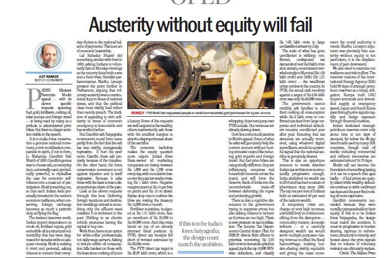 Image from: News of the Day