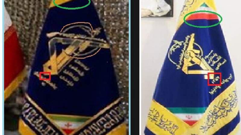 Image from: These images do not prove that Iran has unveiled kamikaze dolphin drones