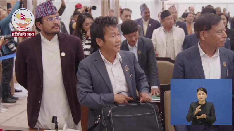 Image from: Tensions flare in Nepal Parliament over PM's absence during proceedings, lawmakers walk out in protest