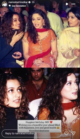 Image from: Namrata Shirodkar drops rare pictures with Madhuri Dixit, sending warm birthday wishes